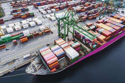 大庆市北方众联物流有限公司