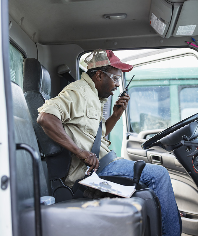 广西桂宇物流投资有限公司