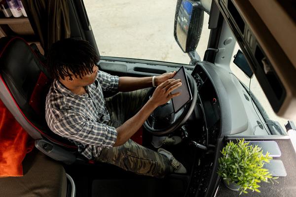 黑龙江翔广物流有限公司