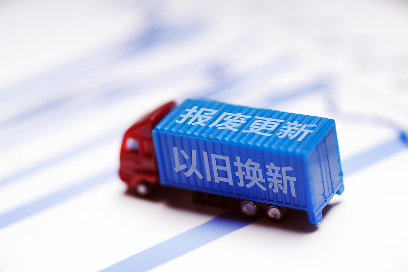 华美信物流(深圳)有限公司 华美信物流(深圳)有限公司