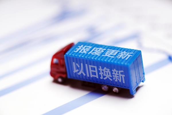 华美信物流（深圳）有限公司
