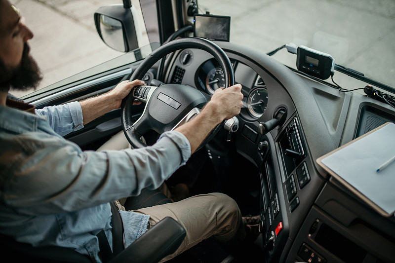 赤峰盛和物流有限公司 赤峰盛和物流有限公司