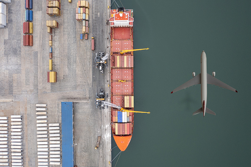 广州市山海物流有限公司 广州市山海物流有限公司