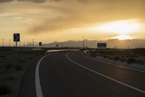 甘肃嘉尔物流有限公司