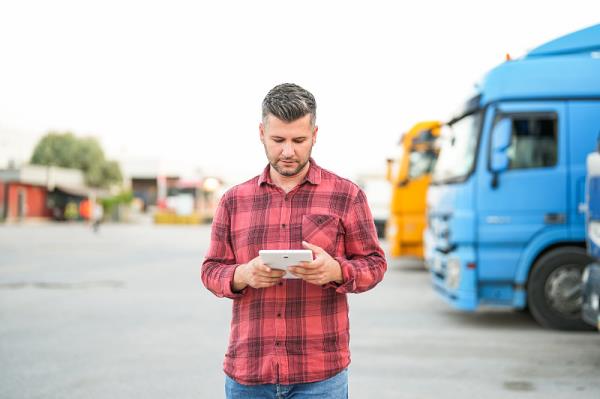 广西南宁鼎悦盛国际物流有限公司