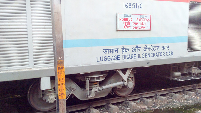 深圳市利新达通物流有限公司