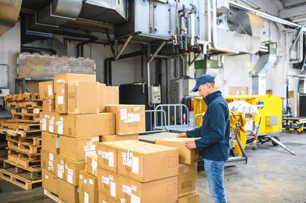 甘肃鲁玉中佰物流有限公司