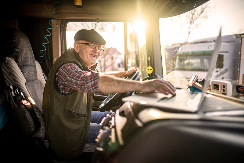 兰州海化物流有限公司