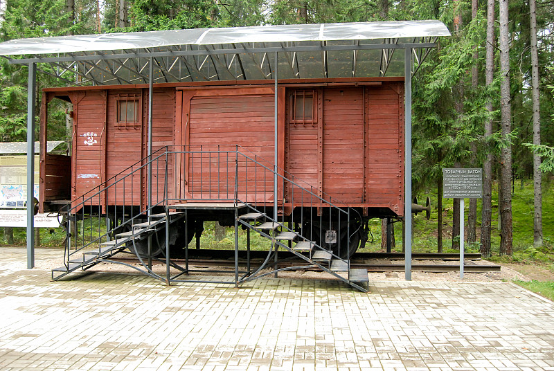 内蒙古华创物流有限责任公司