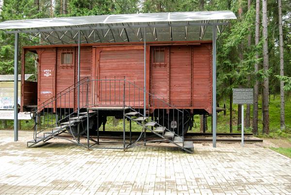 内蒙古华创物流有限责任公司