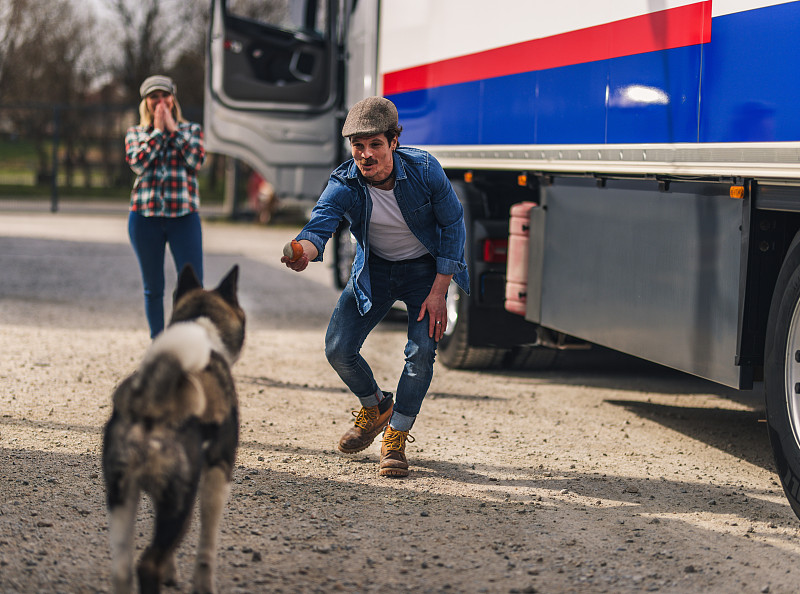 尚志市天宇物流有限公司 尚志市天宇物流有限公司