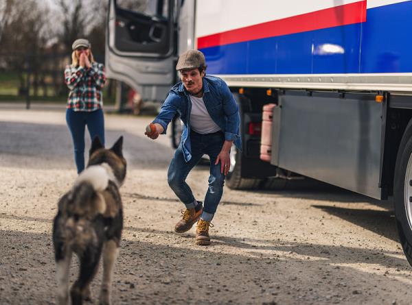 尚志市天宇物流有限公司