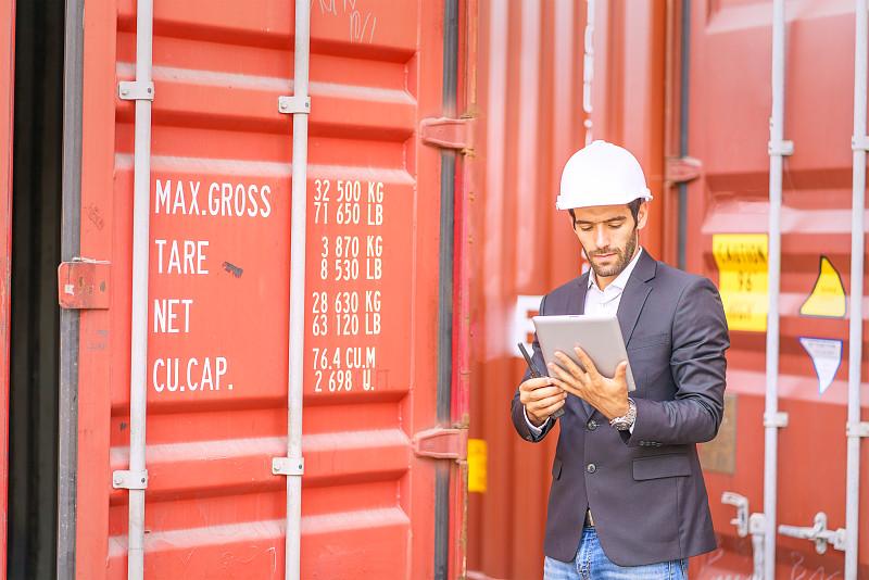 广州航达物流有限公司