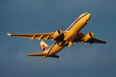 内蒙古八达速运物流有限责任公司