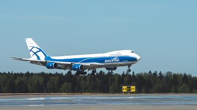 湛江市弘信物流有限公司