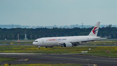 深圳市远销顺物流有限公司