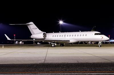 芜湖特瑞普物流有限公司