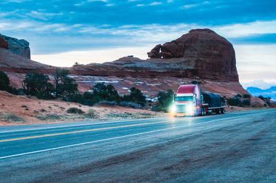 甘肃惠尔物流有限公司