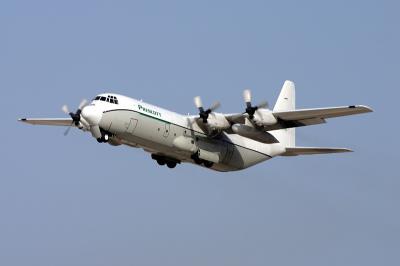 深圳市远捷供应链物流有限公司