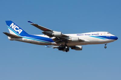 深圳市东泰国际物流有限公司