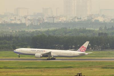 珠海惠传物流有限公司