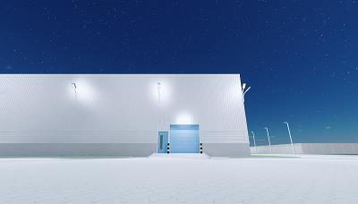 伊春汇源国际物流有限公司