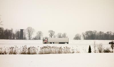 嘉峪关大友嘉顺物流有限公司
