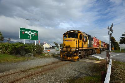 广西防城港超捷物流有限公司