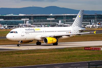 广州市恒科物流有限公司