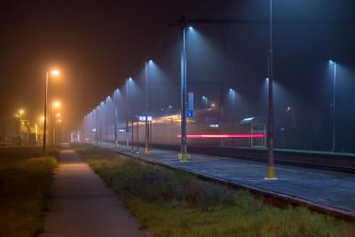 广西快速物流有限公司