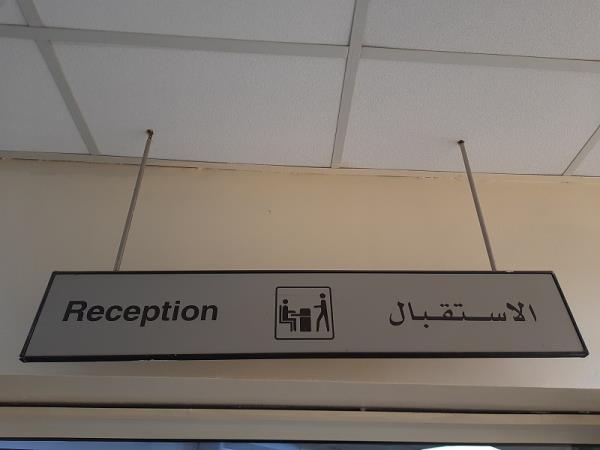 从新加坡空运至郑州多少钱