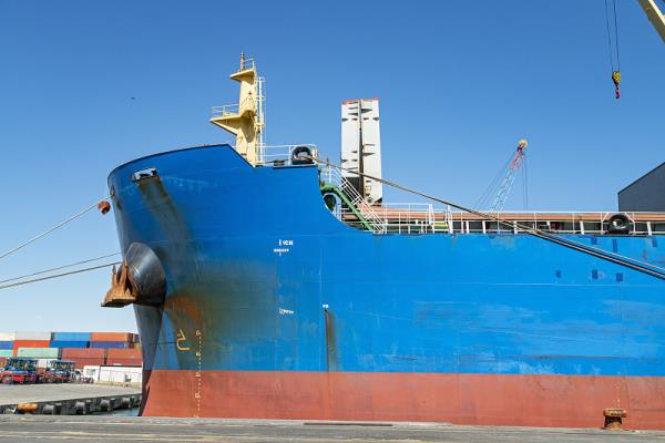 易物流盐田集装箱查询怎么查