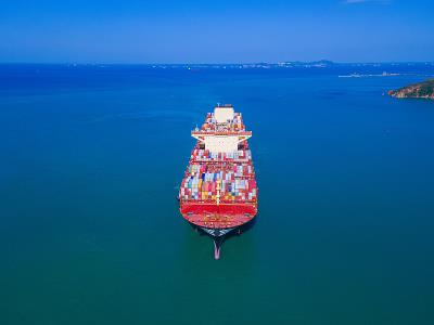 沙县大众物流有限公司部分概要