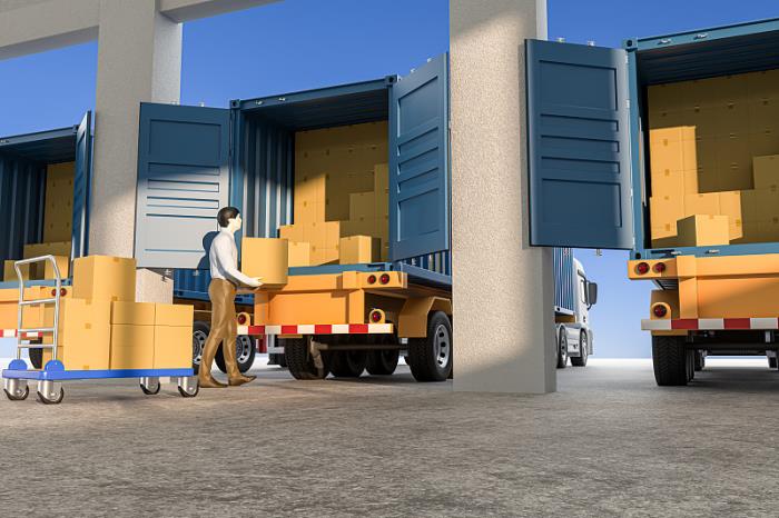 郴州市安捷物流有限公司一部分公开资料