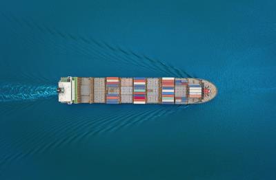 湖南港运物流有限公司相关概要