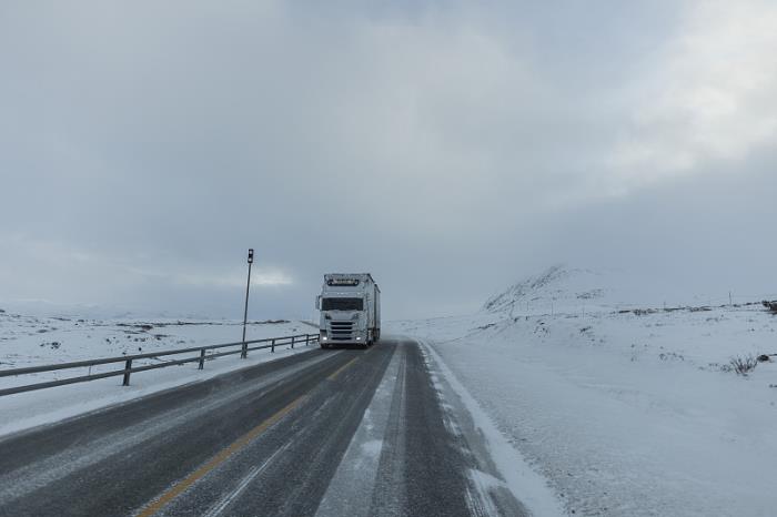 湖南新征程物流有限公司一些参考资料 湖南新征程物流有限公司一些参考资料