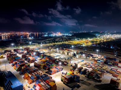 深圳市禾平国际物流有限公司