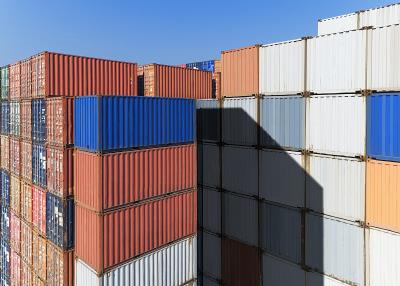 漳州市三哥物流有限公司相关概要