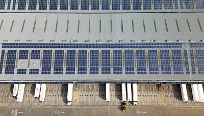 三明市畅安物流有限公司部分说明