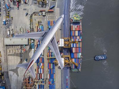 厦门冠世联航国际物流有限公司相应公开资料