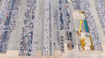 中山市鑫通物流有限公司相应概要