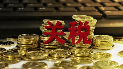 深圳百安程国际物流有限公司部分概要