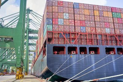 广州顺力达国际物流有限公司相应概要