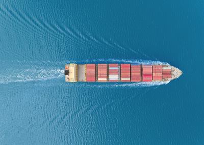 漳州市珠港物流有限公司对应概要