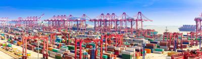 深圳市百能达物流有限公司部分说明