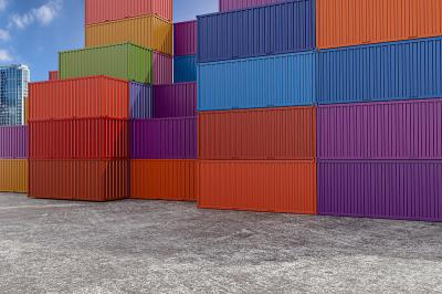 中山徐铁安跃物流有限公司相关介绍