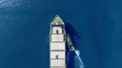 天地华宇准时达物流（深圳）有限公司部分概要