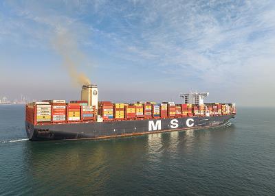 广州恒峰物流有限公司相关说明