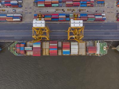 深圳市众诚国际物流有限公司相应概要