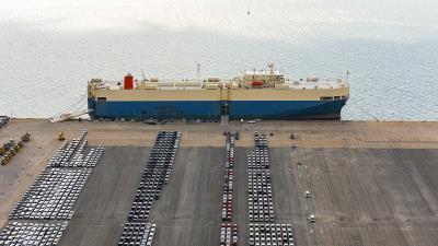 福建华铁物流有限公司相应说明